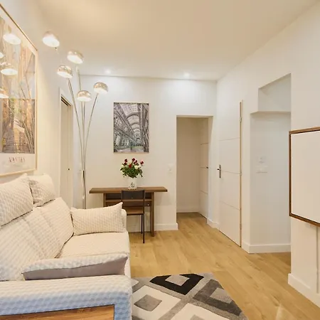 Chezine - Quartier Calme En Centre-ville נאנט